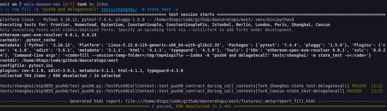 Screenshot of pytest test collection console output