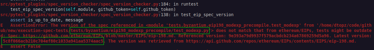 EIP spec version test fail